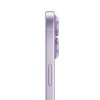 iPhone 17 512GB Lavender